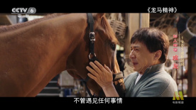 美国小密桃